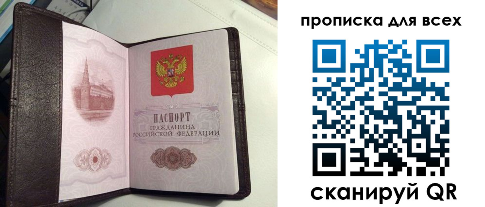 форма 3 в Кизилюрте