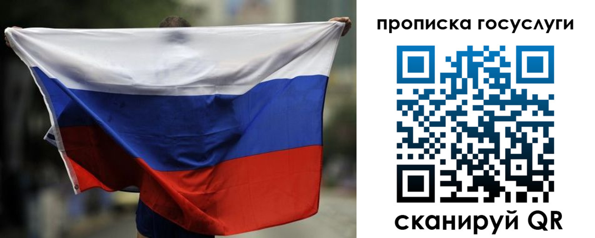 найти адрес прописки в Кизилюрте